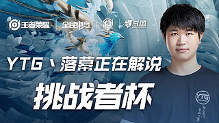 體育這樣一 體育這樣一