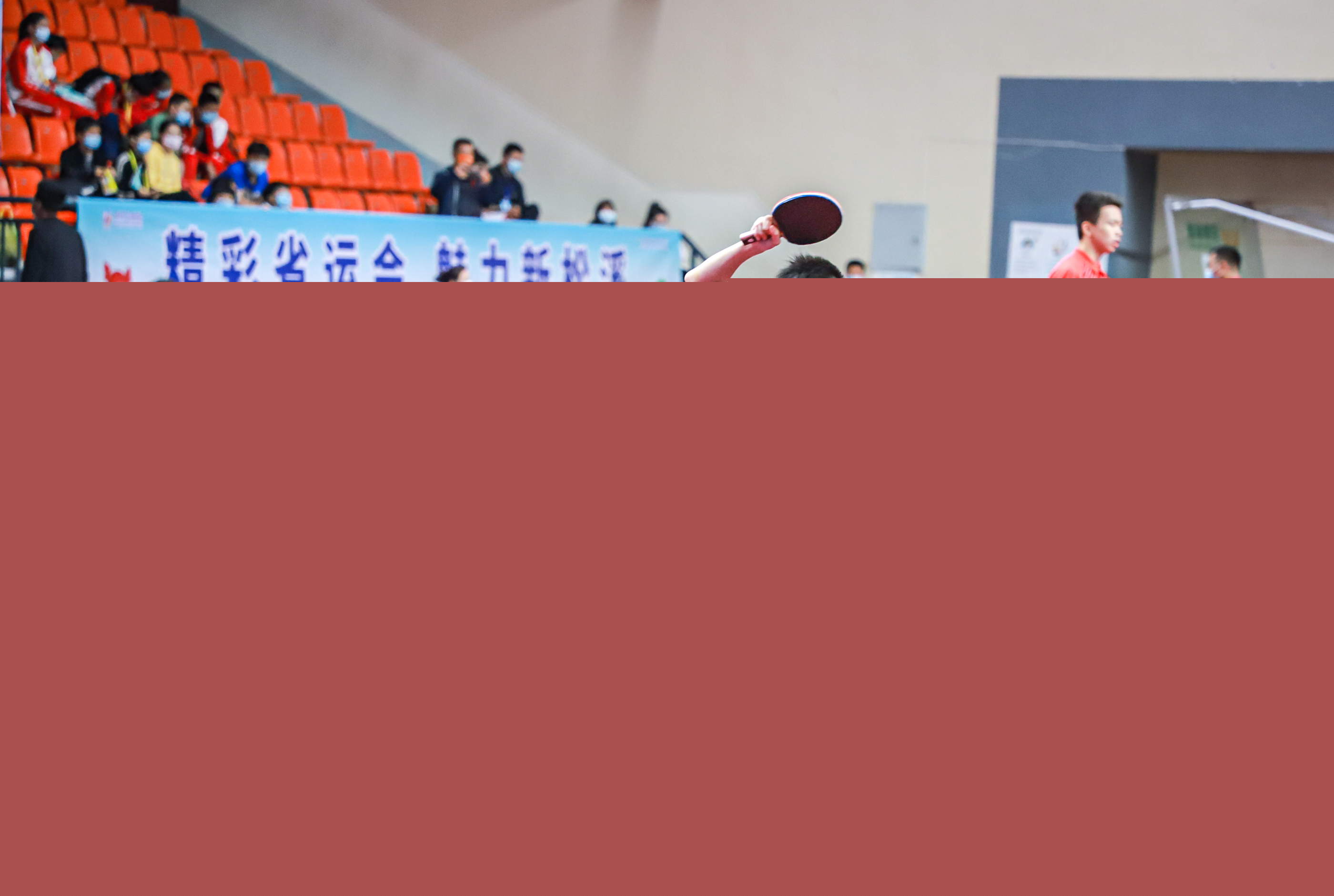 严密防守 严密防守