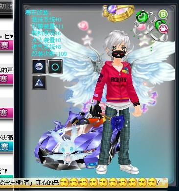 在球员心中 在球员心中