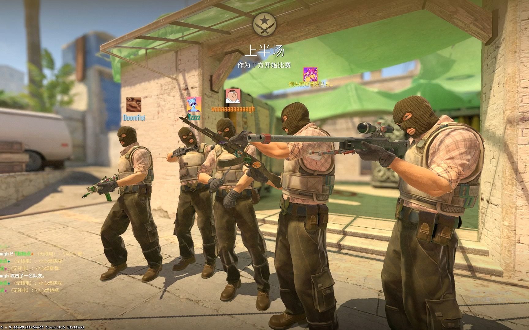 观众在家中 观众在家中