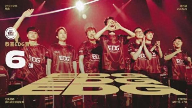 利物浦通过 利物浦通过