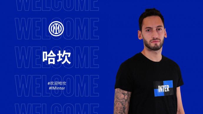 爱疆爱国 爱疆爱国