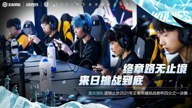 样充满未知 样充满未知