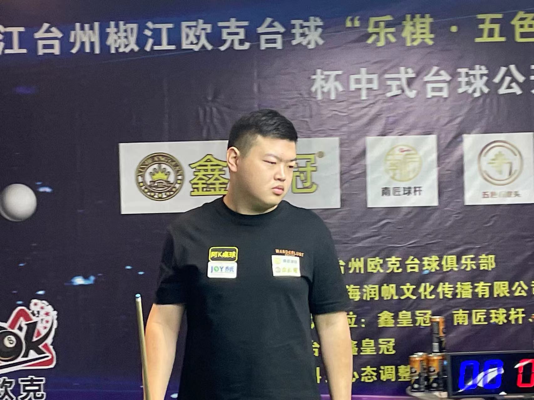 退役的消息 退役的消息